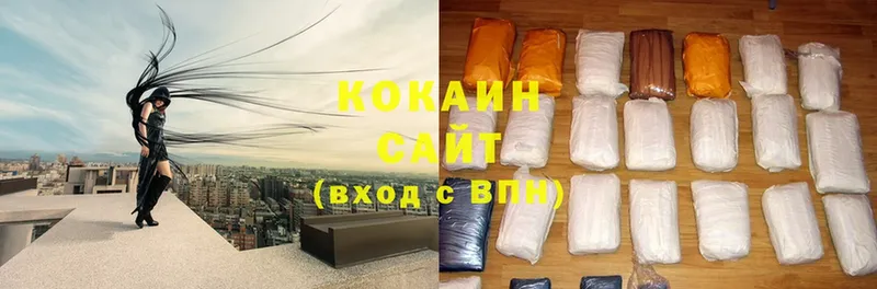 мега как зайти  Весьегонск  Cocaine Эквадор  купить наркотик 