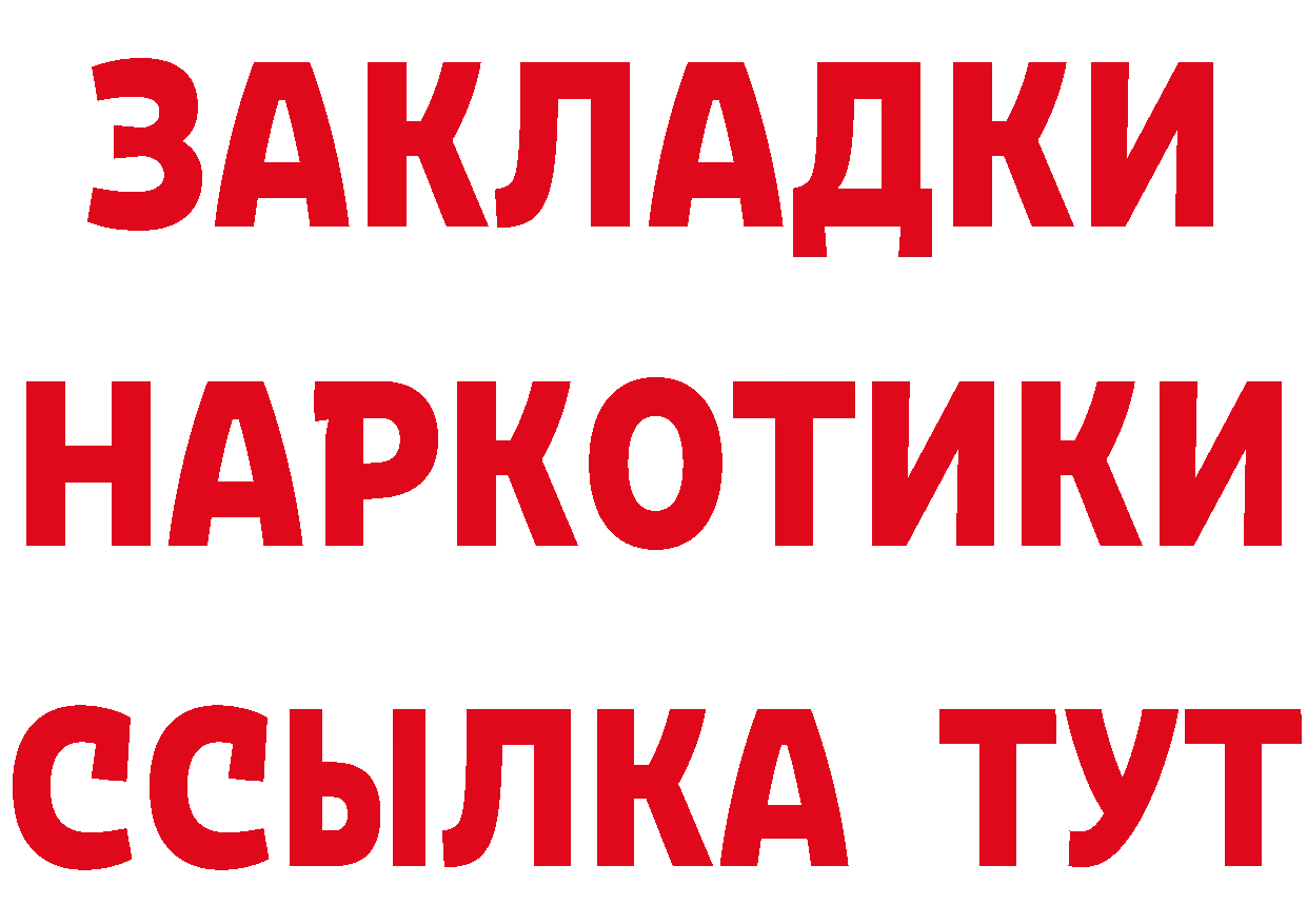 МЕФ 4 MMC зеркало площадка мега Весьегонск